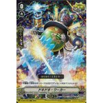 D-VS04/063 Heart Thump Worker