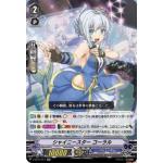 V-EB11-011 Shiny star Coral RR