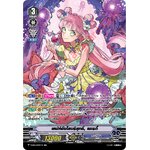 แวนการ์ดไทย V-EB15 /SP09TH เสน่ห์อันสดใสบริสุทธิ์,เซเรดี้ (ฟูลอาร์ท SP)