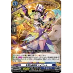 DZ-BT03/027 Merry Wildmaster, Avril RR