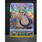 V-EB05/045TH แฮนด์แมด เลิฟเวอร์ เอเลน่า (ฟรอย)