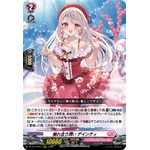 DZ-BT10/017 Touching moisture Dainty RRR