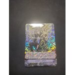 D-VS06-054 Yellow bolt