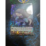 D-BT04/003 Trickmoon RRR