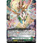 DZ-BT03/039 Flower Storm Dragon RR