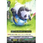 V-EB04/027 Geograph Giant