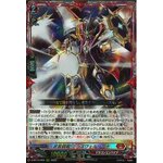 D-BT10/003 Mirror reflection equip Mirrors Vairina RRR