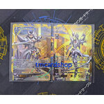 การ์ดแวนการ์ด D-VS01 ซีกเกอร์ ซิงเซฟเวอร์ ดราก้อน & บลาสเตอร์ เบลด ซีกเกอร์ (กรอบทอง)