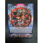 V-CP03/036TH R นินจาปีศาจ,โอโบโระคาร์ท