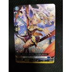 D-SS05/041 Silky sky actress C