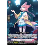 DZ-LBT01/065 Lambent Planetaria, Rafesca R