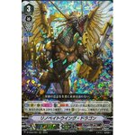 D-VS04/061 Re-innovate Wing Dragon