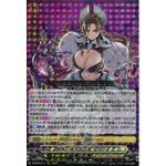 D-BT05/011 One who blooms in the dark Thegrea RRR