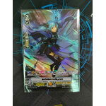 การ์ดแวนการ์ดไทย V-CP02/S01TH SP สตรีแห่งความมืด มาฮา (ฟรอย)