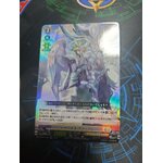 D-BT04/026 Sure hit heavenly bow Sparare RR