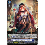 D-BT07/065 Depression servier C