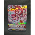 V-CP03/S03TH SP สกาเล็ทวิช,โคโค่