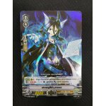 การ์ดแวนการ์ดไทย V-CP02/006TH RRR ปราชญ์สีดำ,ชารอน (ฟรอย)