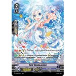 แวนการ์ดไทย V-EB15 /SP11TH ท๊อป ไอดอล,อควอ (ฟูลอาร์ท SP)