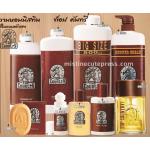 Mistine TOP COUNTRY มิสทีน ท็อปคันทรี่ ความหอมคลาสสิค มีสไตล์ ในแบบของตัวเอง