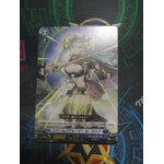 D-BT04/076 Steam performer Lugalza C