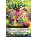 D-BT13/055 Punphun Kaomakkab R