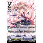 แวนการ์ดไทย V-EB15/005TH PR♥ISM-Image,เวล (ฟรอย VR)