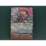 V-SS01/020TH เดรสตาร์เวเดอร์ กลูบอล อันวาลันช์