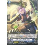 D-BT02/078 Steam engineer Peperi C