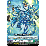 DZ-BT08/101 Cnoidal fluid dragon C