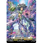 การ์ดแวนการ์ดไทย D-CP01/SR08TH เฮกซาออร์บ ซอเซอร์เรส