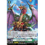 D-BT07/014 Resonance dragon RRR