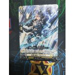 D-BT04/102 Knight of unnatural death Delvice C