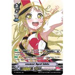 V-TB01/SP21TH ออนสเตจ! สึรุมากิ โคโคโระ