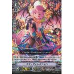 V-BT04/013 Miss Direction