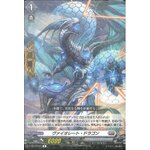 D-BT01/042 Violet dragon R