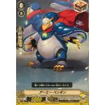 V-EB08/042 Army penguin C