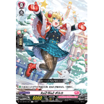 DZ-LBT02/093 RaiZ:BlaZ Polka C