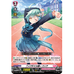 D-LBT01/030 Dreams fulfilled by two Milia R