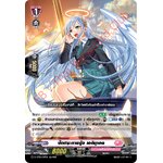 การ์ดแวนการ์ดไทย D-LBT01/019TH บิ๊กประกายรุ้ง เอลิมุเอล