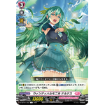 D-LBT01/058 Windy harmonica Tertes C