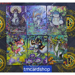 D-SS01/SP17 การ์ดแวนการ์ดไทย เซ็ทSP แพค แมกโนเลีย สโตยเคีย ดี โอเวอร์เดรส