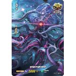 การ์ดแวนการ์ดไทย D-CP01/SR39TH เชิญชวนสู่ห่วงลึก