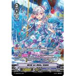 แวนการ์ดไทย V-EB15 /SP02TH สตาร์ on สเตจ, พรอน (ฟูลอาร์ท SP)