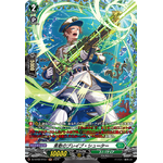 DZ-BT02/FR37 Brave Shooter