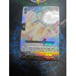 D-BT04/024 Aurora battle princess Suppress gleamer RR
