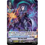 V-CP06/021TH โฮป ออน แดมป์ (ฟรอย)