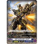 DZ-BT06/EX09 Steam Fighter, Balih EXC