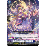 DZ-SS01/Re43 Direful Doll, Amandine