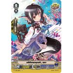 แวนการ์ดไทย V-EB15 /SP15TH วลีอันทรงคุณค่า,เรนะ (ฟูลอาร์ท SP)